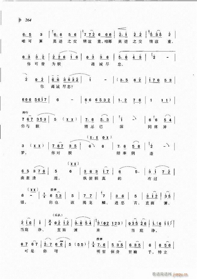 ��@�������³����x��241 300(ԥ�����V)24