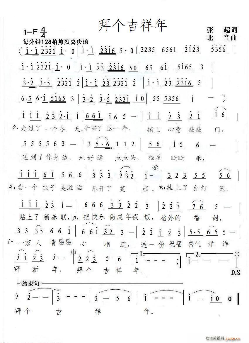 �݂�(g��)������ ����M��(�Ѻ��V)1