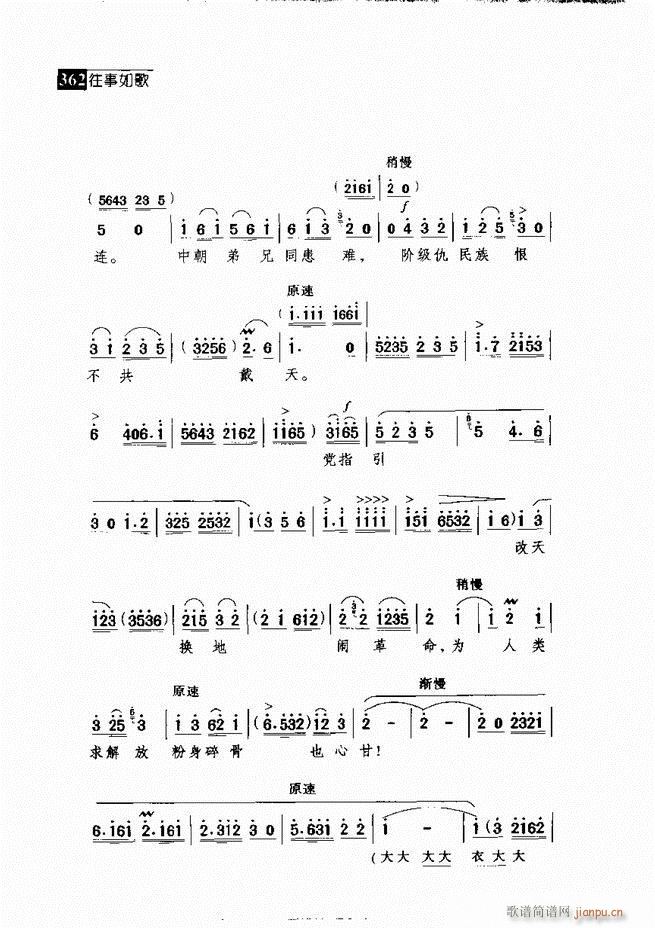 ������� ������(j��ng)�䳪�μ�361 420(�������V)1