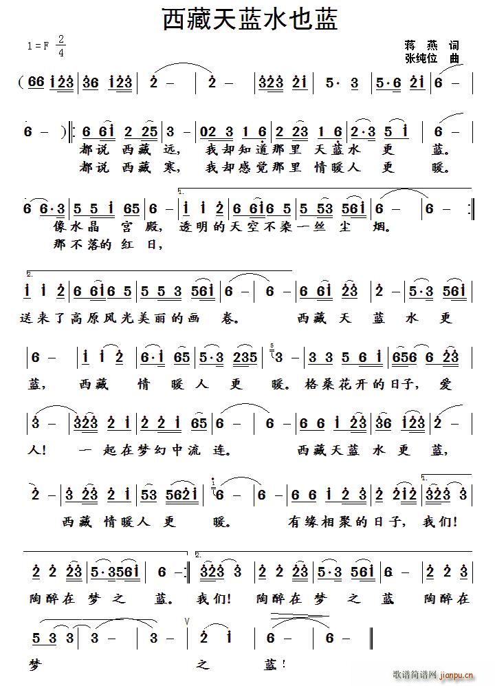 �������{ˮҲ�{ �Y�� �~(ʮ�ּ�����)1