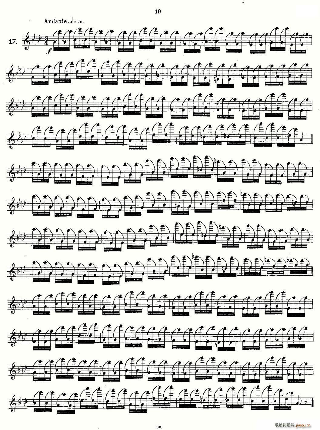 Andersen(���ָ��V)7