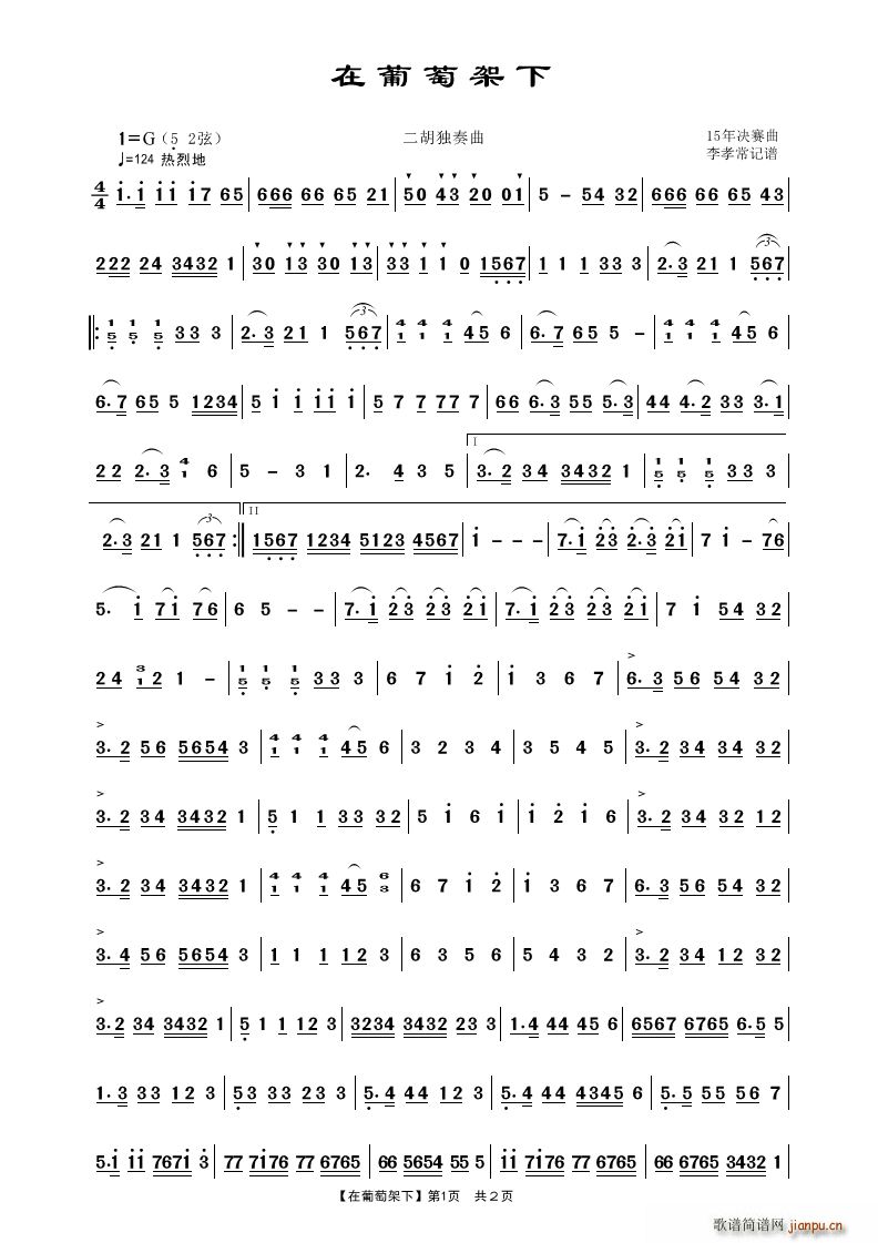 �����Ѽ��� ����������(�����V)1