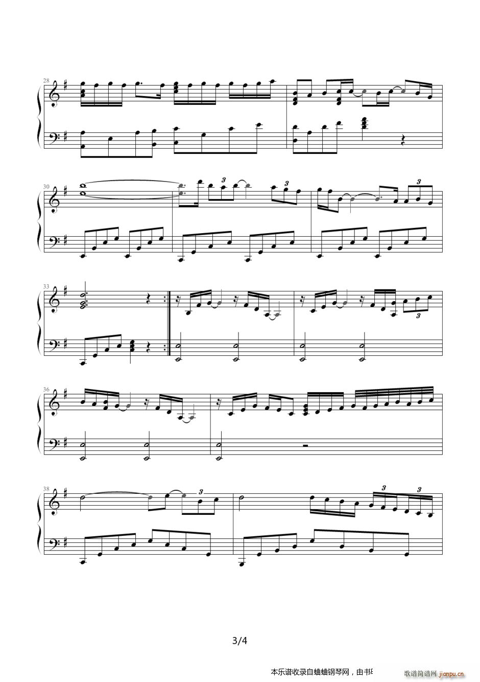 ��� Ӣ����ٟ��ϵ�� ���惺(����V)3