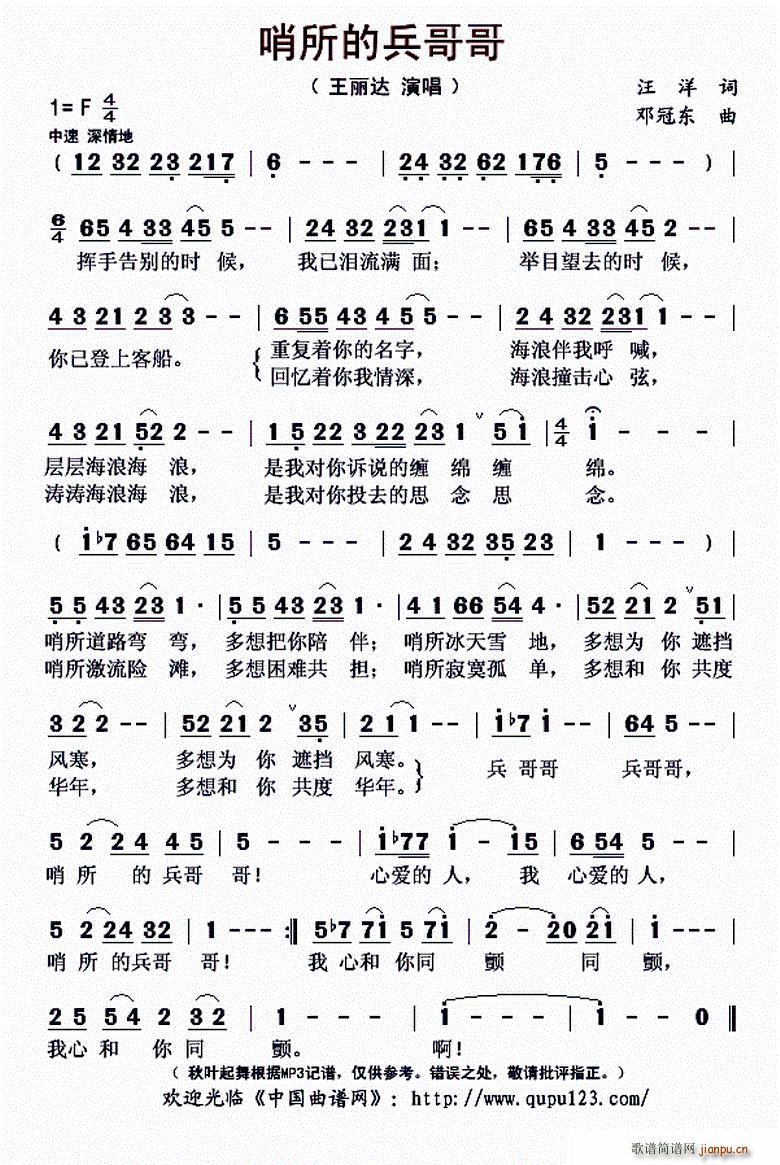 �����ı����(���ָ��V)1