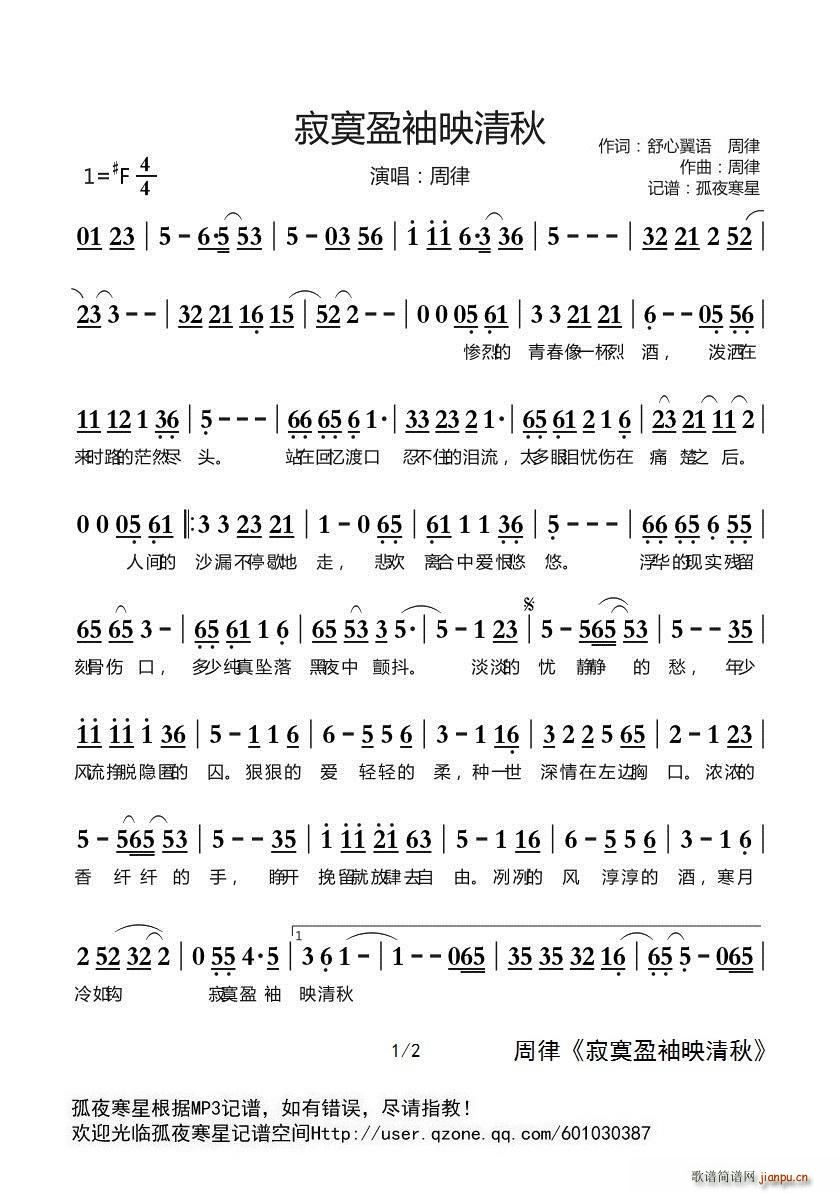 ��įӯ��ӳ����(���ָ��V)1