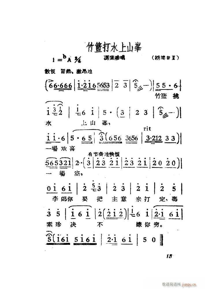 Ů��R �S÷ �Ӱ�� 00 50(�S÷�����V)16