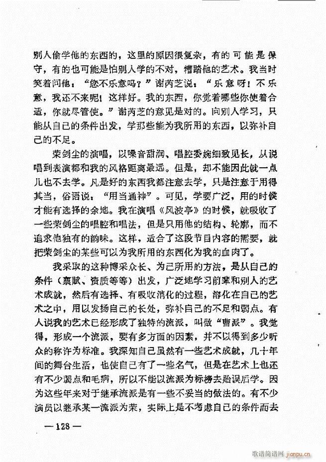 ����ˇ�g(sh��)��(j��ng)�Մ(���ָ��V)130