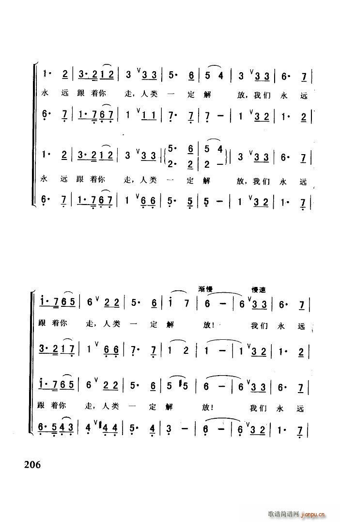 ����(zh��)���a(ch��n)�h�� �ϳ�(�ϳ��V)7