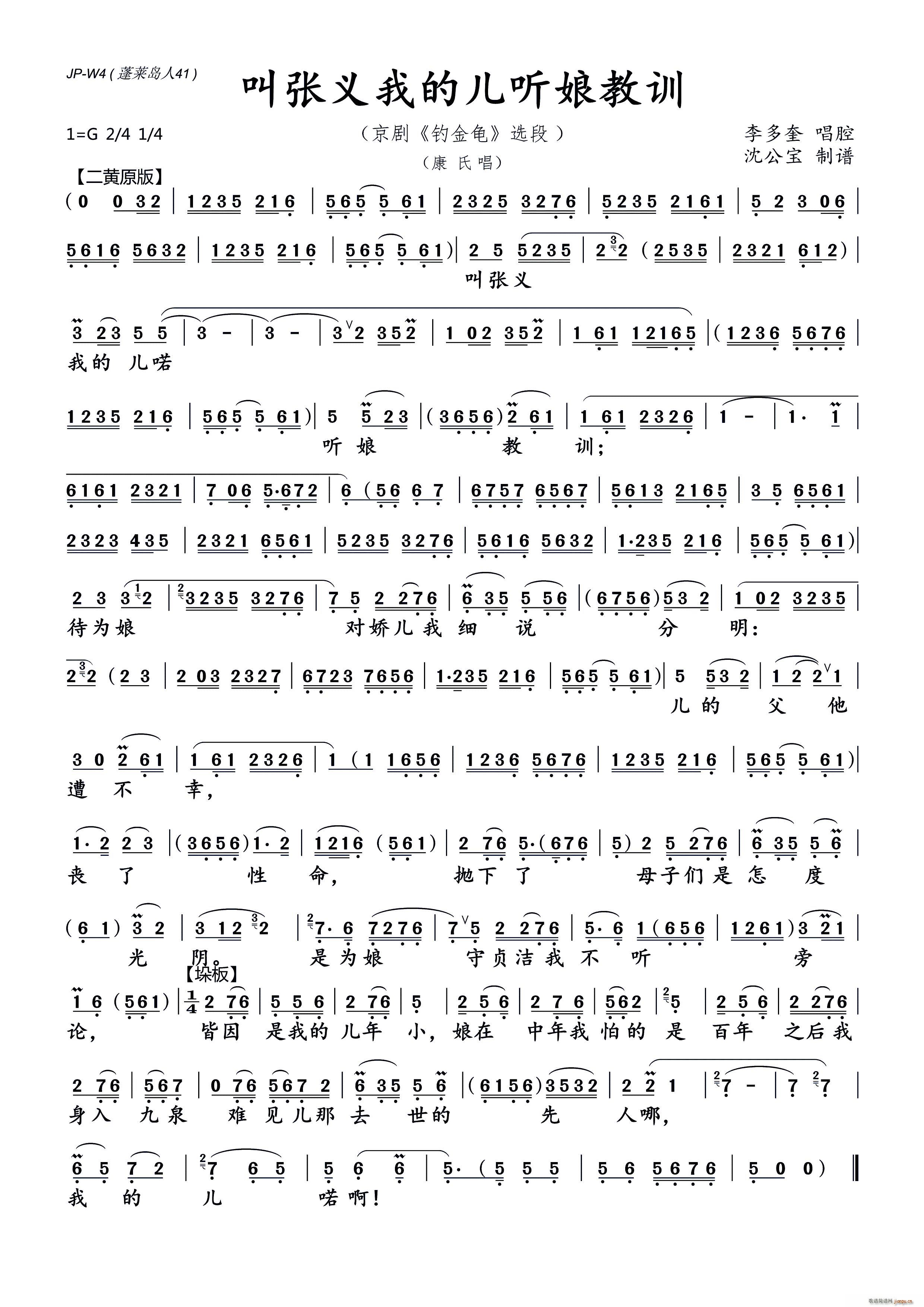 �Џ��x�ҵă� (t��ng)���Ӗ(ʮ�ּ�����)1