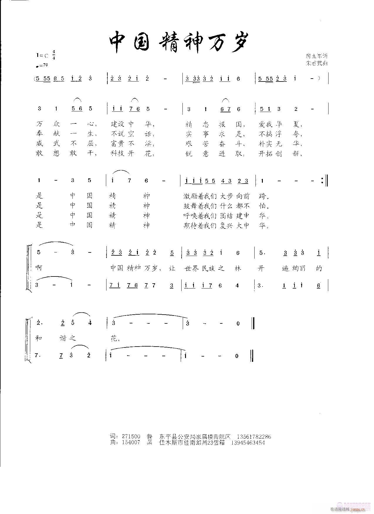 �Ї������f(w��n)�q(���ָ��V)1