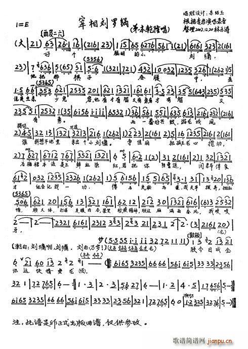 �������_� ��1�� ������ �Â�(g��)����С��ܭ(ʮ�ּ�����)1