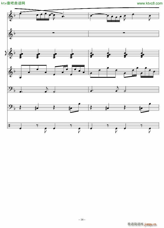 �É�(m��ng)����(����V)16