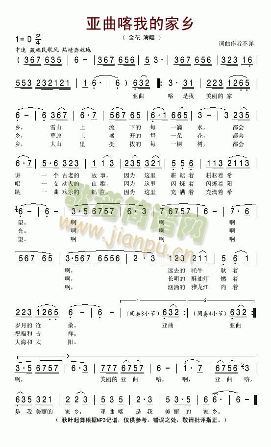 �������ҵĹ��l(���ָ��V)1