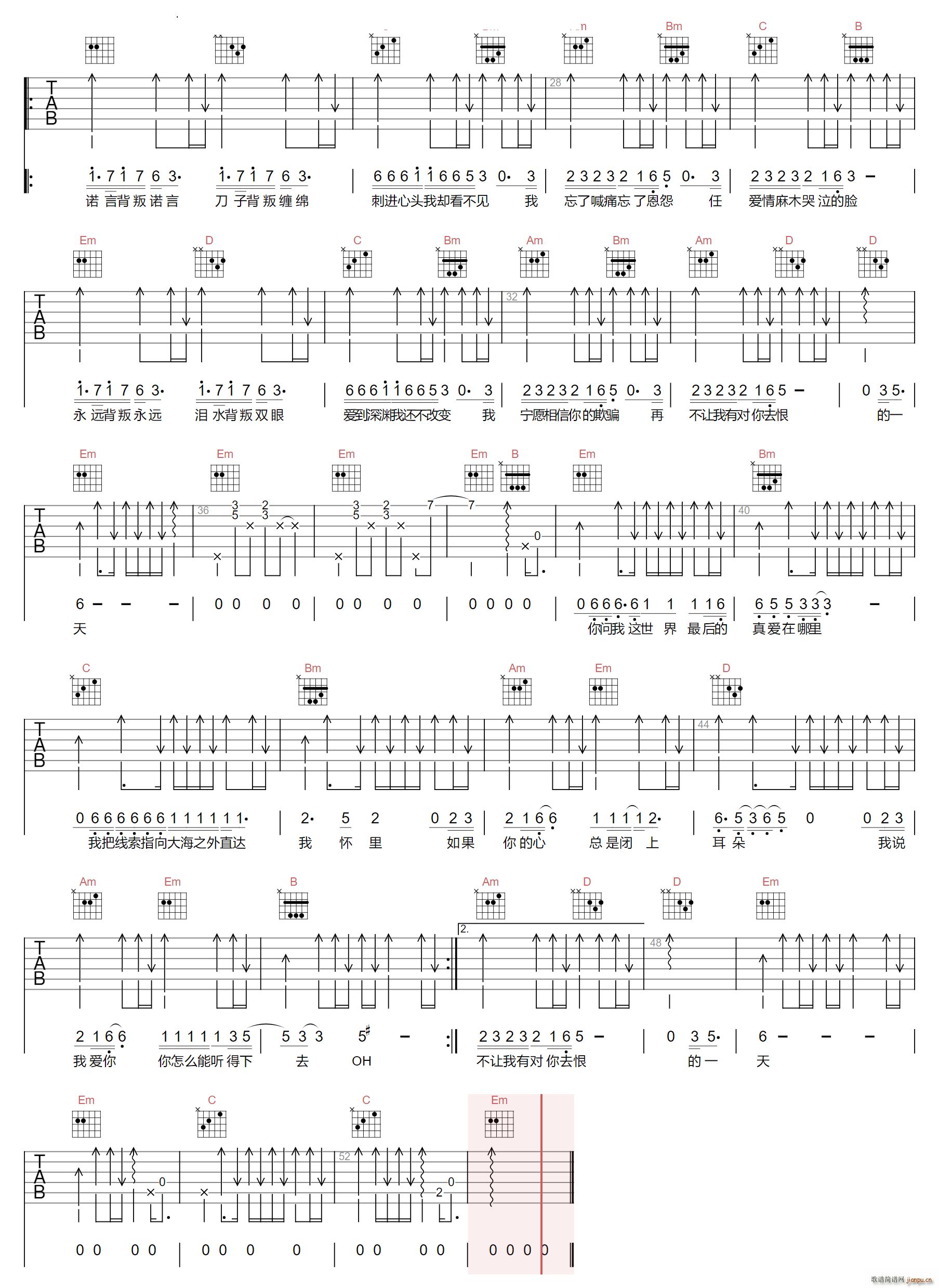 �������G�{(�����V)3