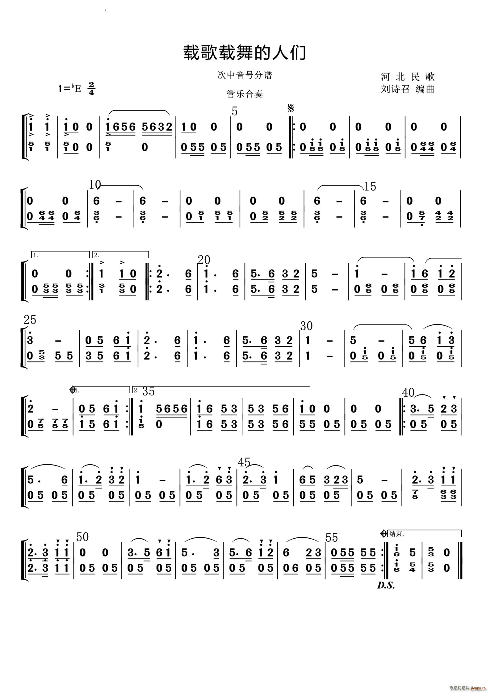 �d���d����˂� ������̖(���V)1