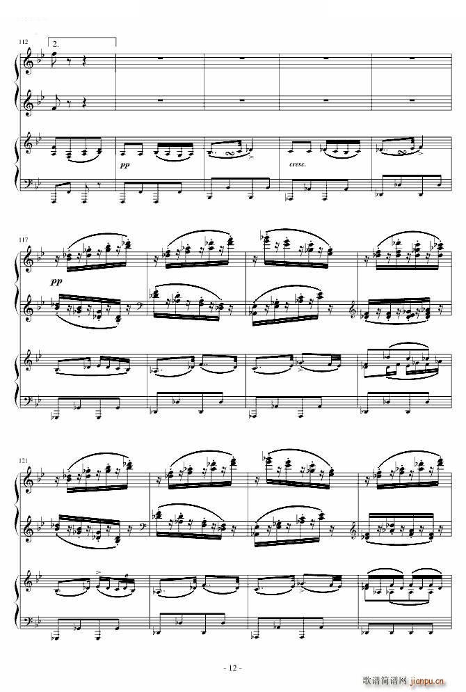 A���{�Ҙ�(l�� )������ �V�~(y��) ���Ę�(l�� )�� �ɼ�(����V)12