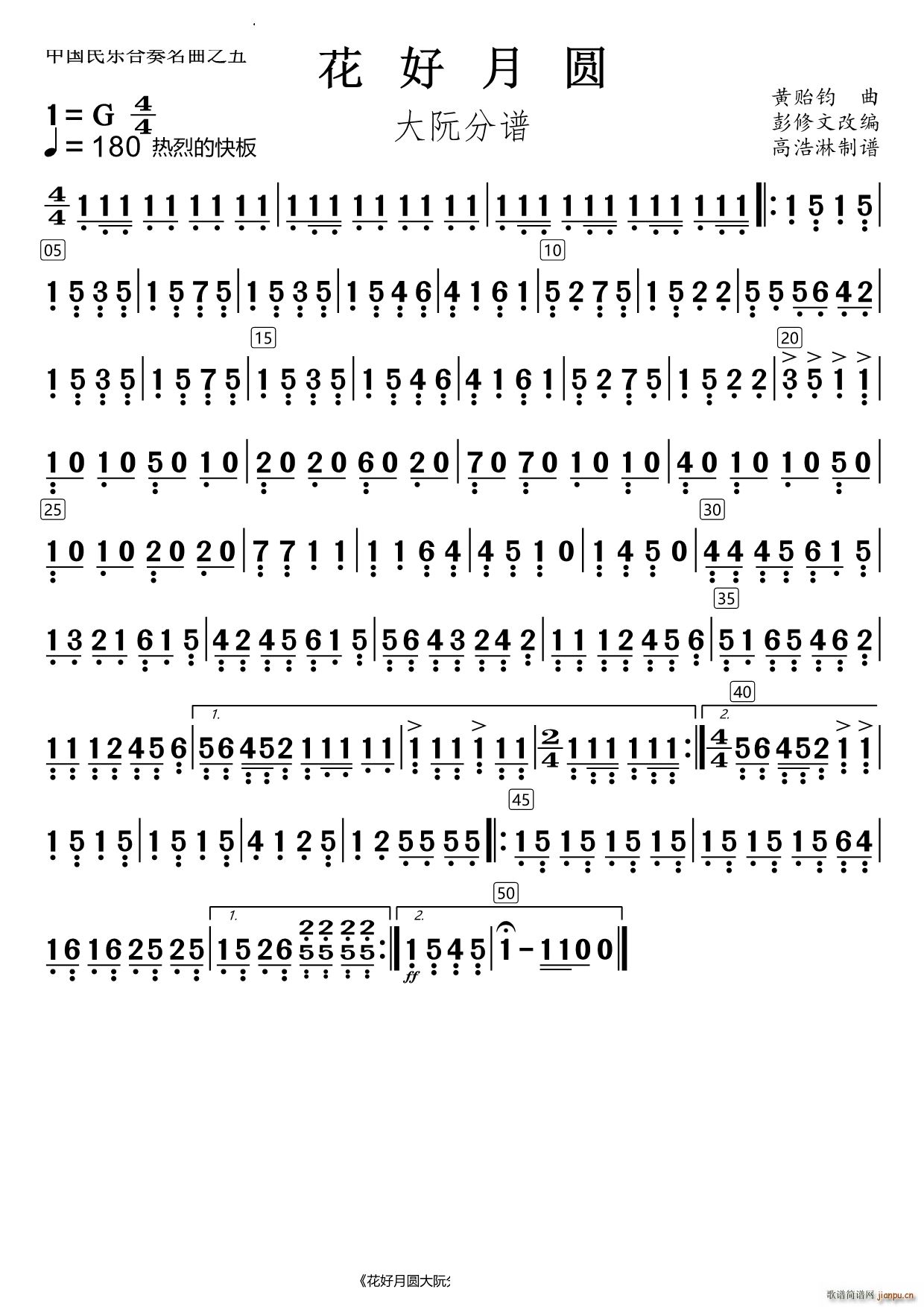 �����A����(���V)1