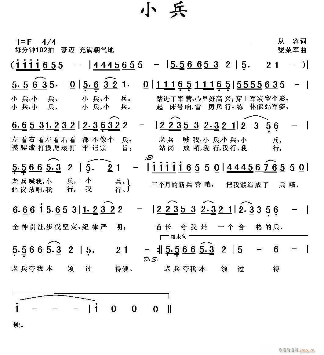 С��(���ָ��V)1