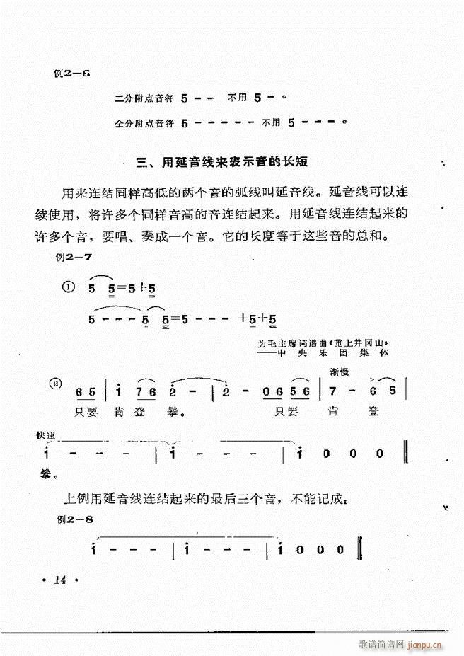 ��(l�� )��֪�R Ŀ� 1 60(ʮ�ּ�����)20