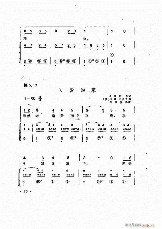 �������L(f��ng)�ٰ���ľ��� Ŀ�1 60(���L(f��ng)���V)34