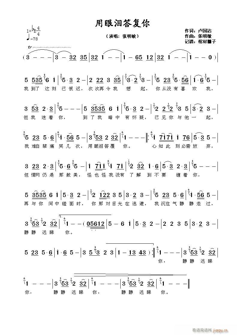 ���ۜI������(���ָ��V)1