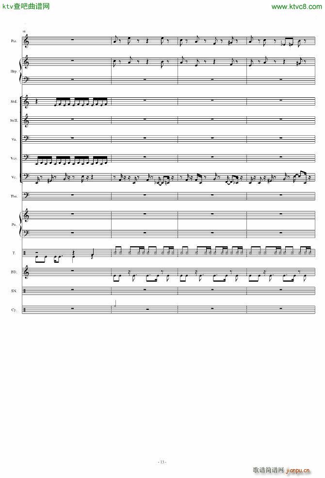 ��ҹ Moongrains(���V)13