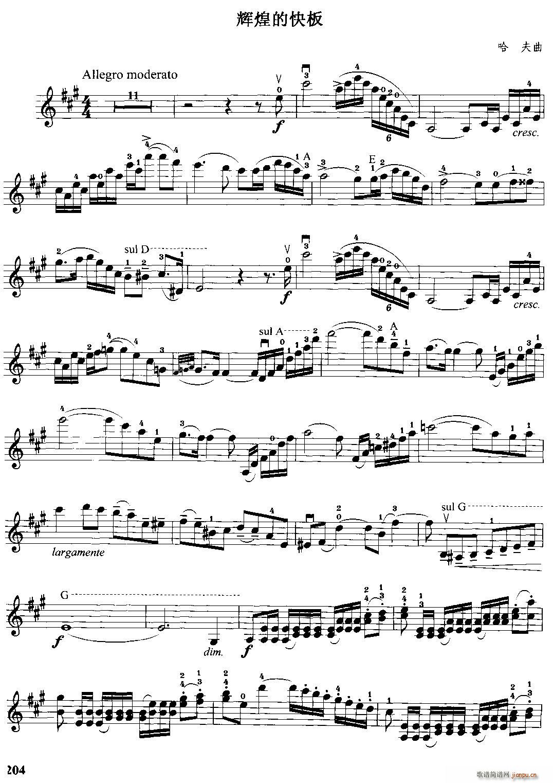 �x�͵Ŀ�� ����(���ָ��V)1