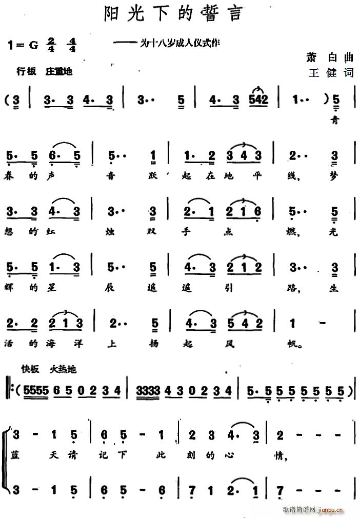 �(y��ng)���µ�����(���ָ��V)1