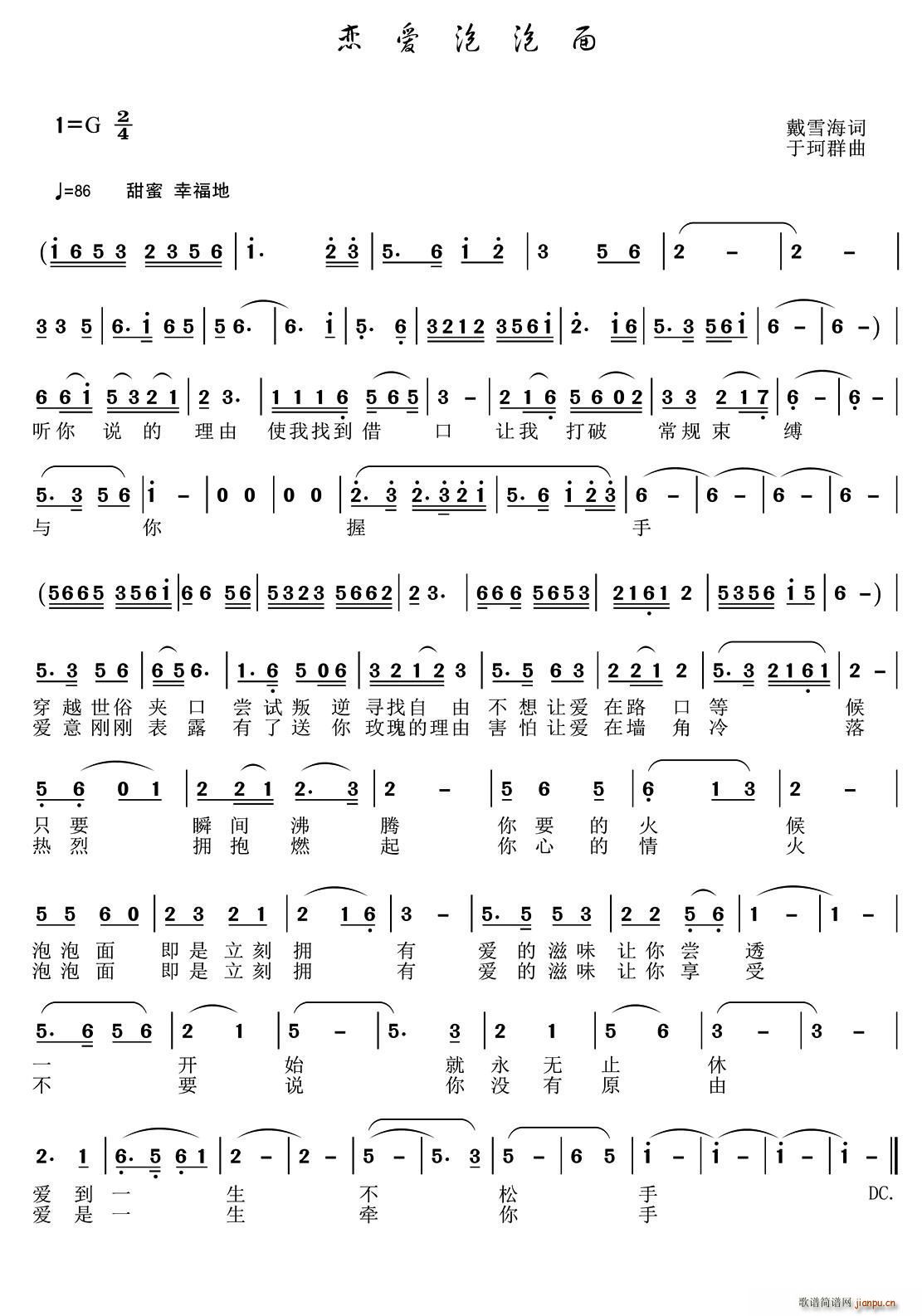 �ِ�(��i)������(���ָ��V)1