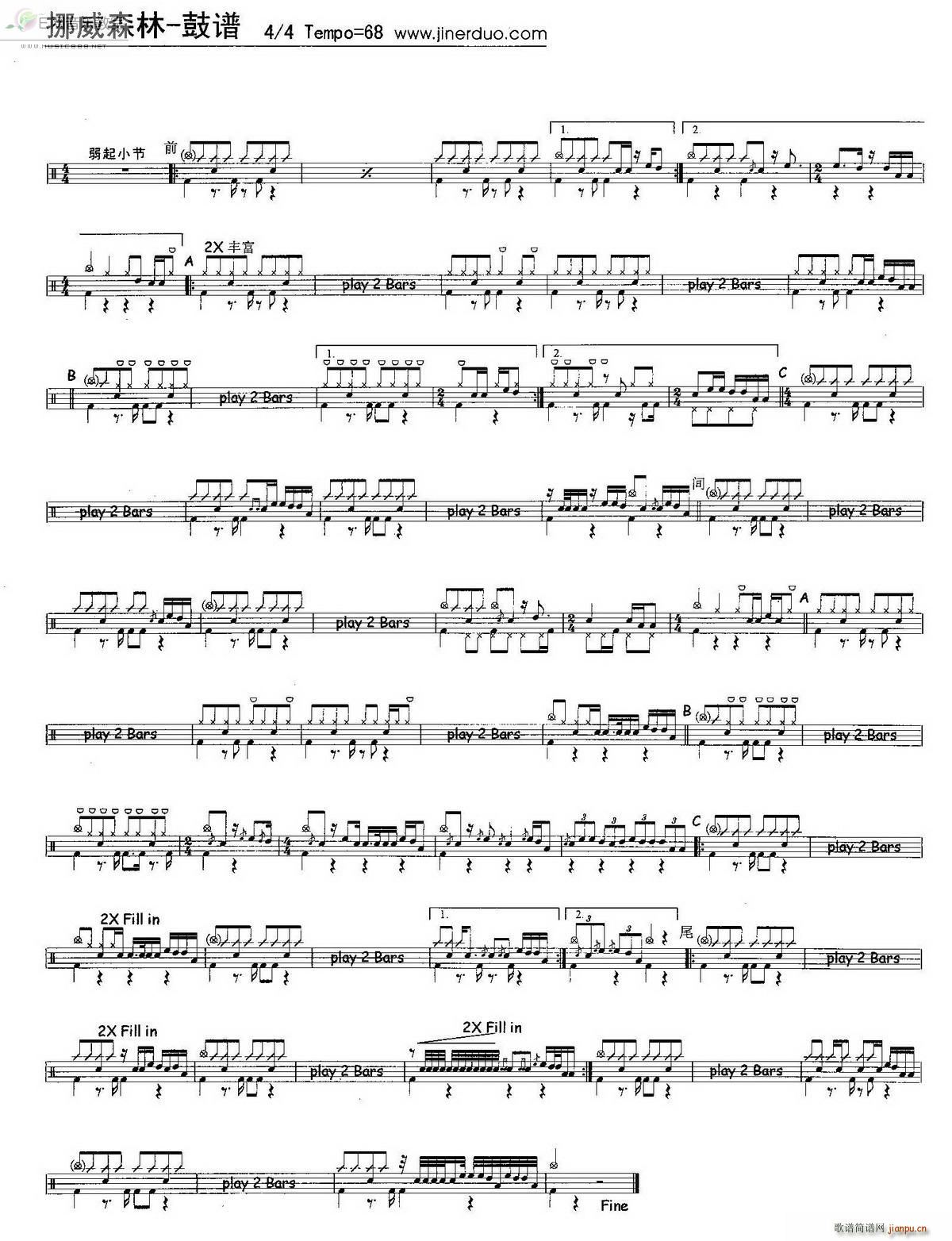 Ų����ɭ�� ��� ����(���V)1