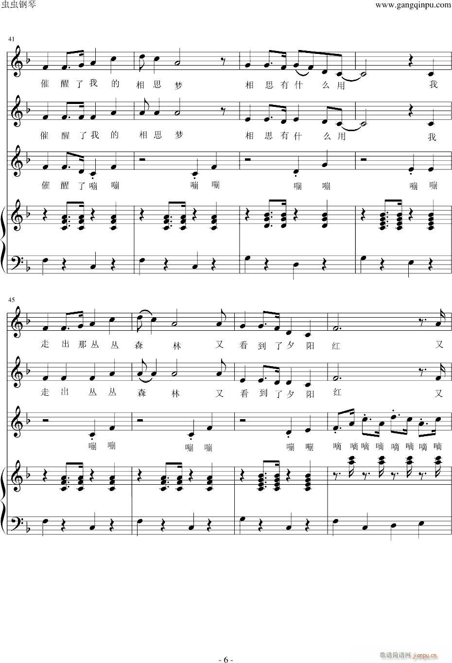 ������犺ϳ������(�ϳ��V)6