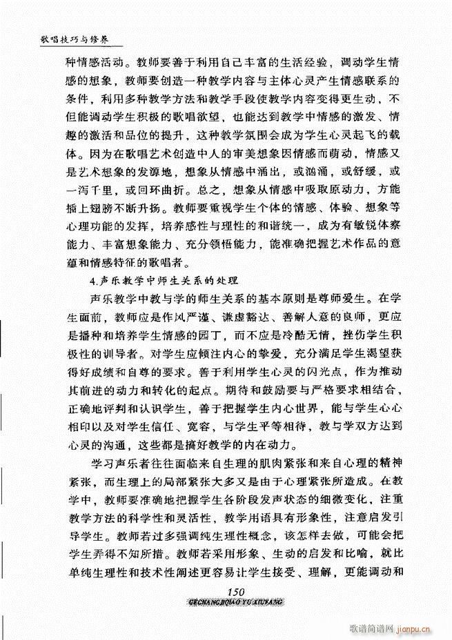 �質�����c���B 121 184(ʮ�ּ�����)30