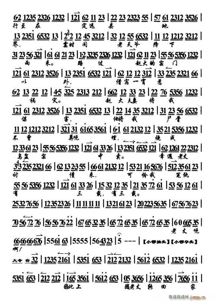 �D�� ����ӛ ��ԩ�� δ���_(k��i)�ԜI�M(m��n)��(ʮ�ּ�����)3