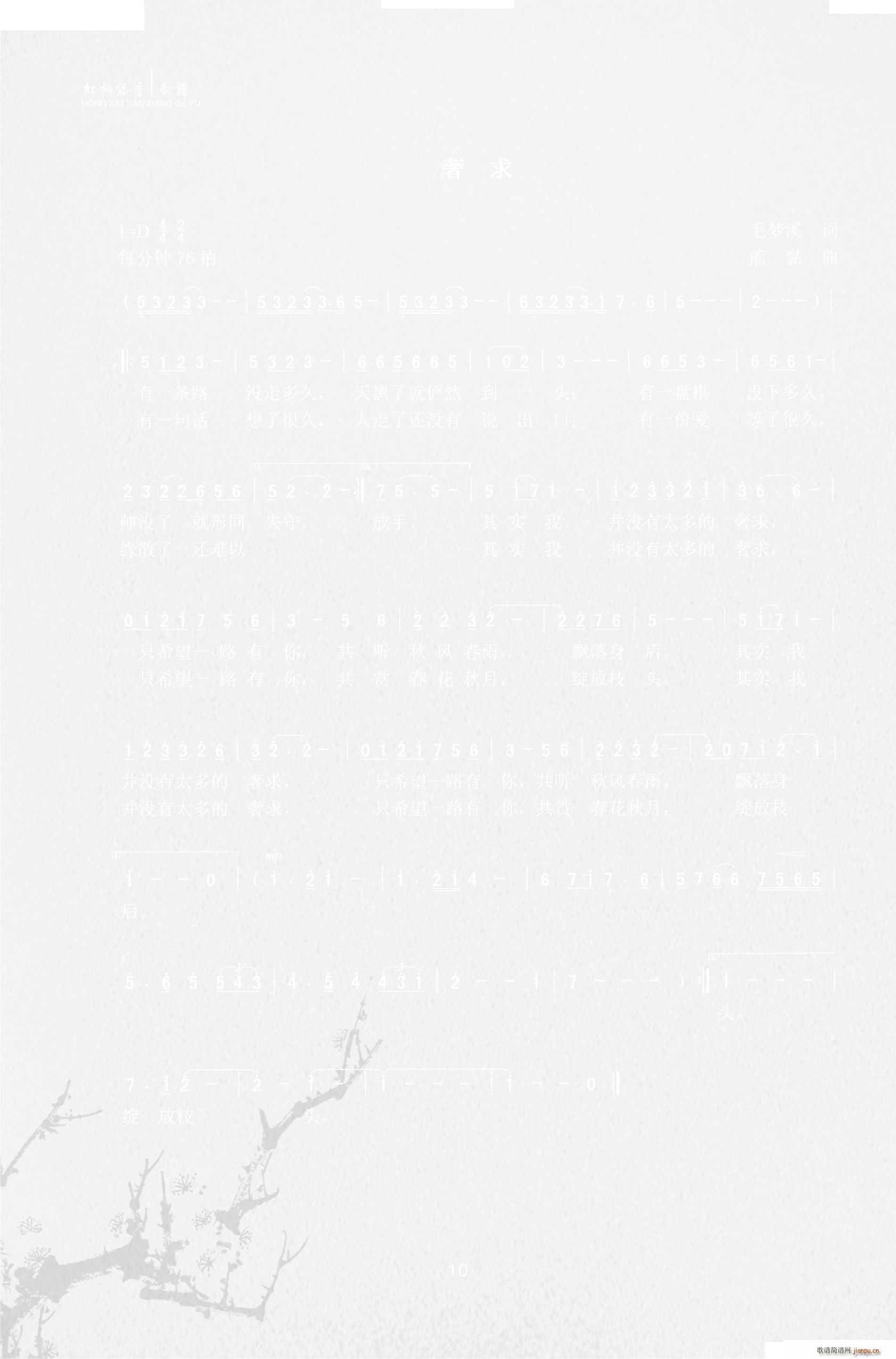 ����(���ָ��V)1