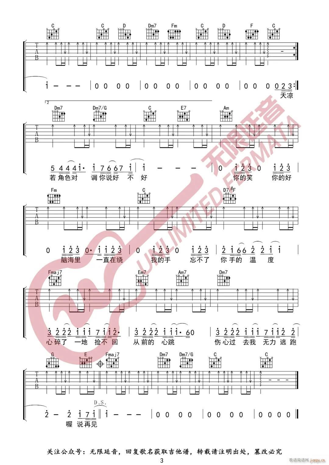 �f(shu��)����Ҋ(ji��n) C�{ָ��ԭ�澎��(�����V)3