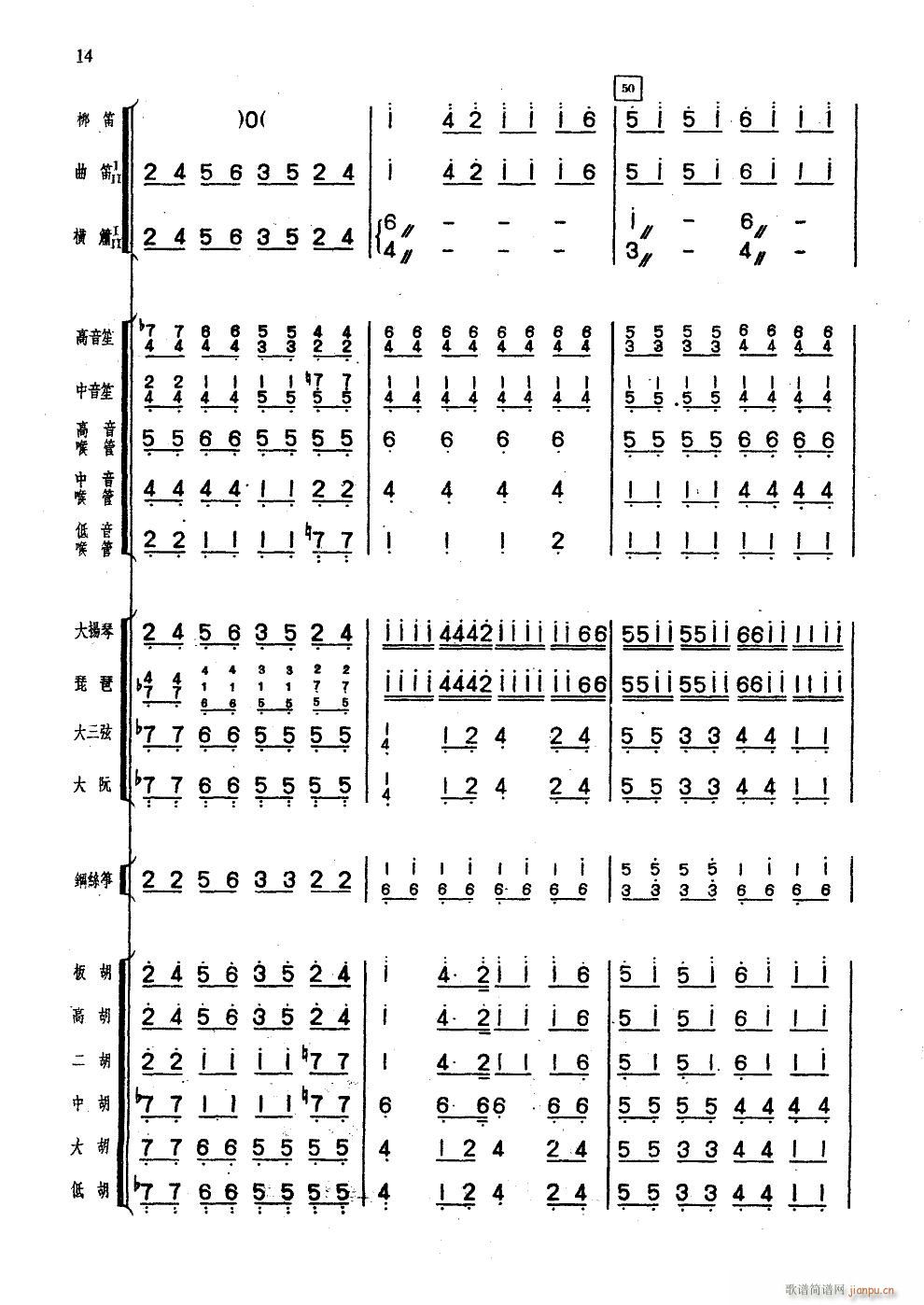 ������ �V�|����(l�� )������(���V)13