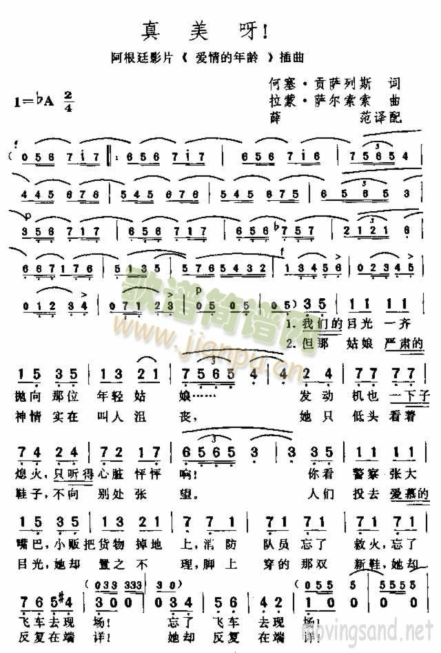 ����ѽ!(���ָ��V)1