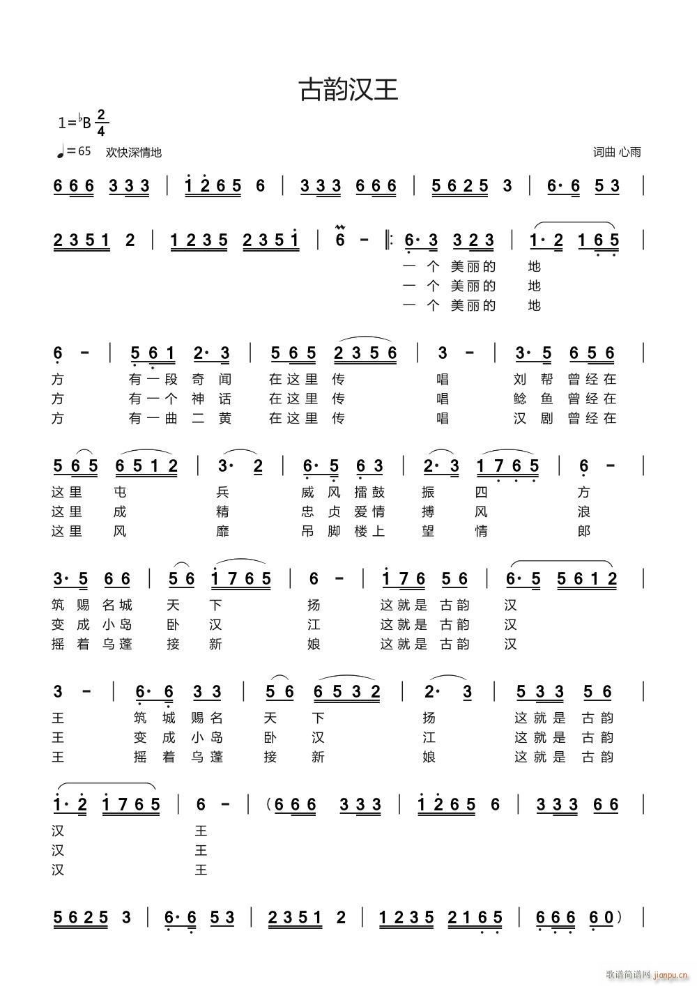 ��퍝h��(���ָ��V)1