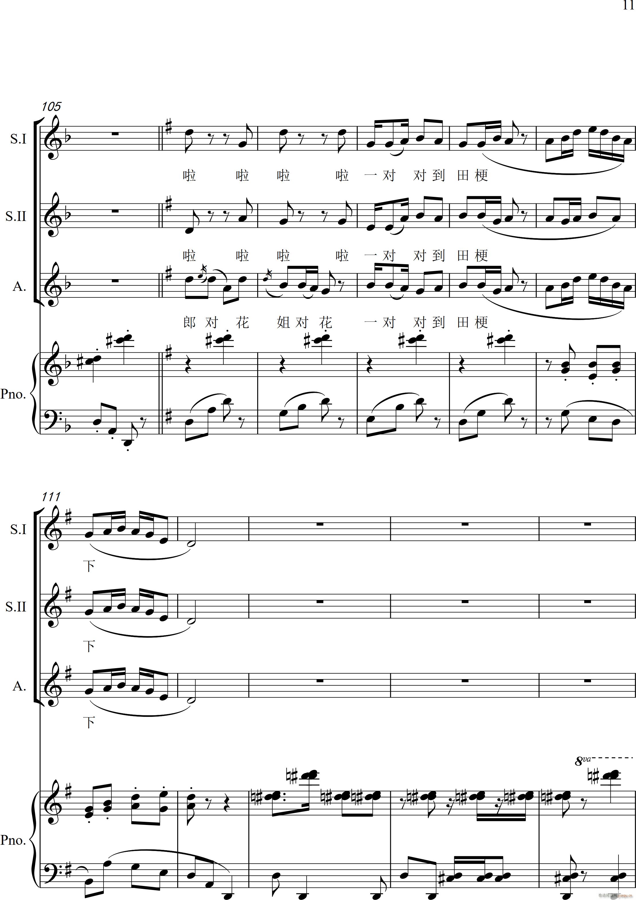 ���� Ů���س� ��ٰ����(����V)11