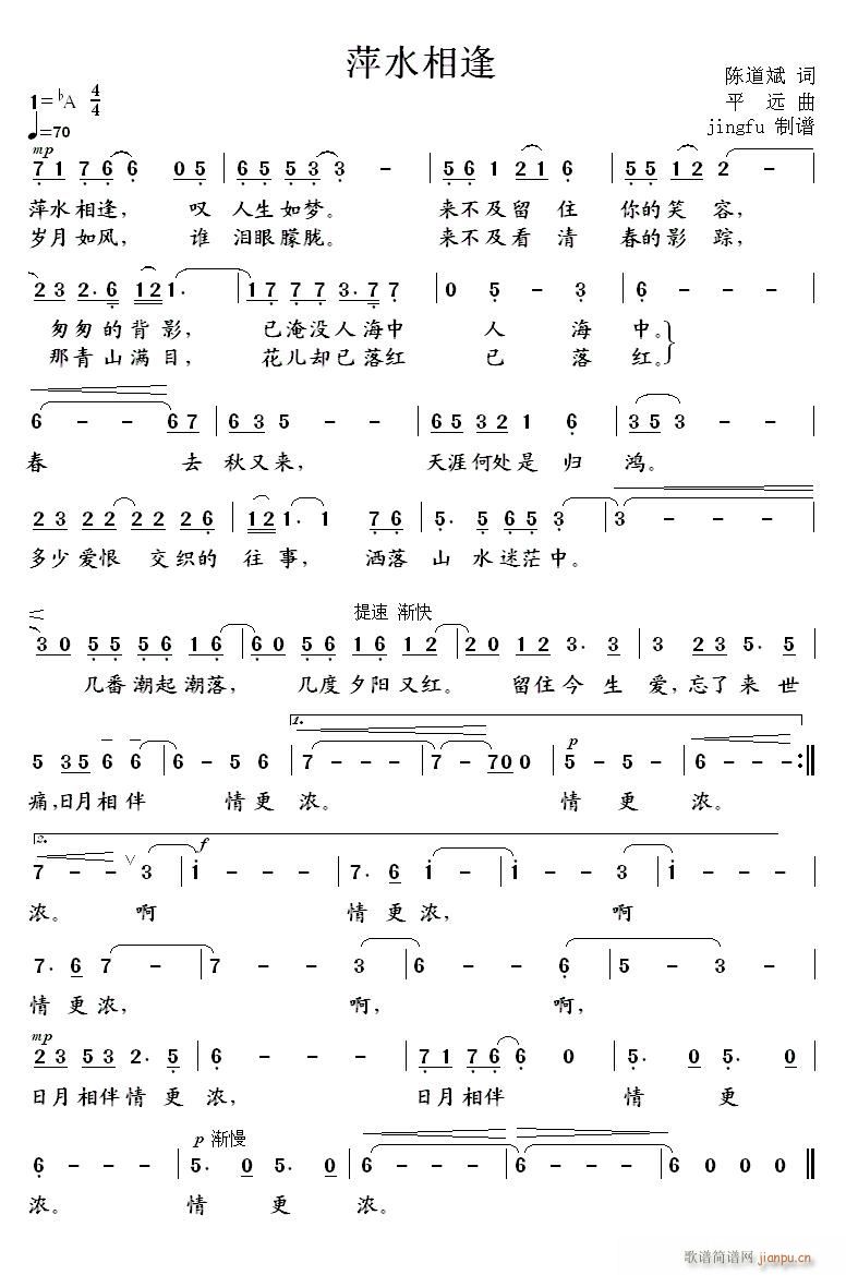 Ƽˮ��� ��ޱ��(���ָ��V)1