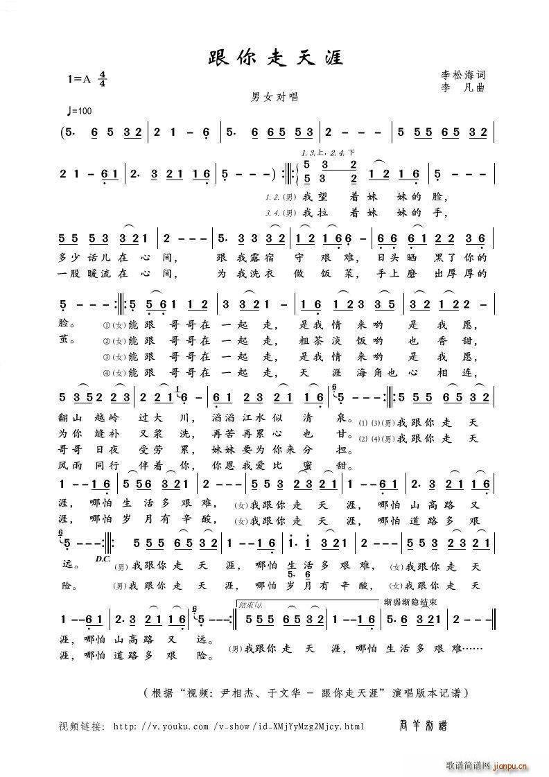 ���������� ҕ�l ����� �����A ���������� ��(ʮ�ּ�����)1