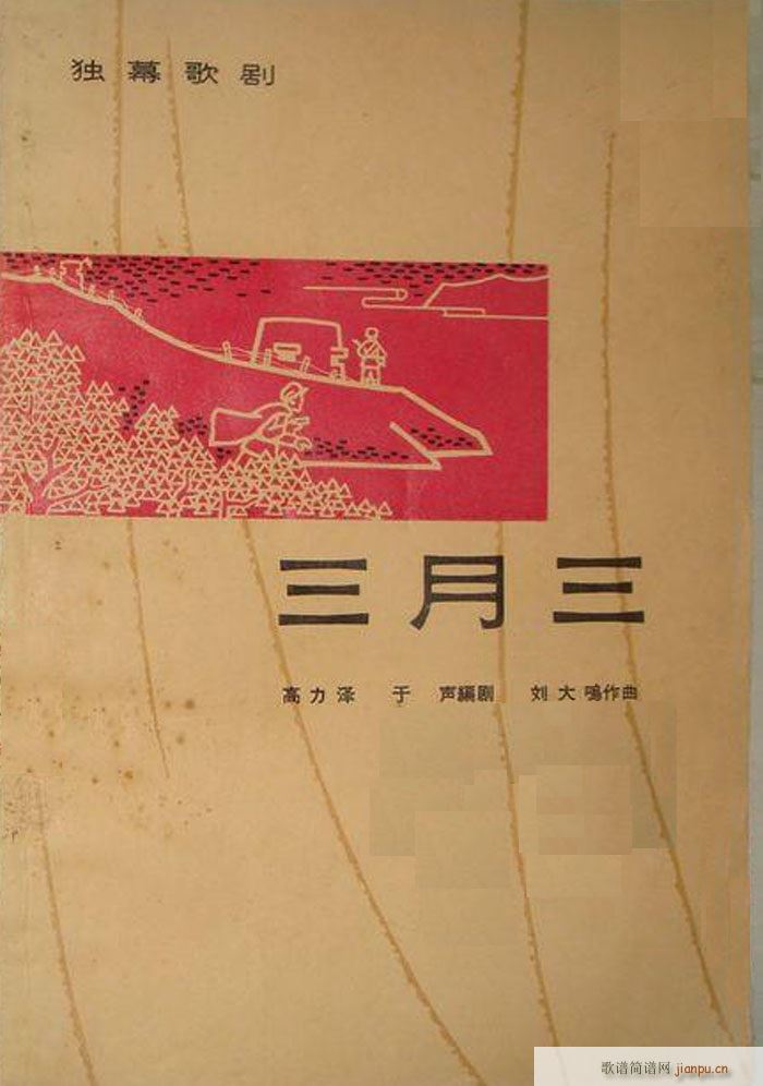 ������ �脡 ȫ�� 01 50(ʮ�ּ�����)1