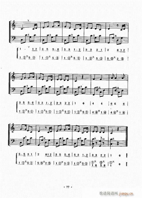 ���L(f��ng)���ٳɽ̳�61-80(���L(f��ng)���V)17