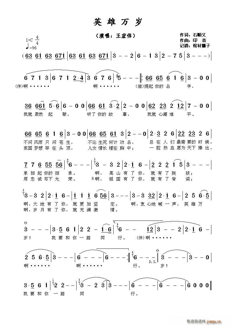 Ӣ���f(w��n)�q(���ָ��V)1