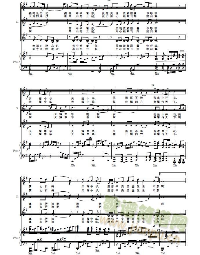 ��ҫ���A�ϳ� ���V(���V)3