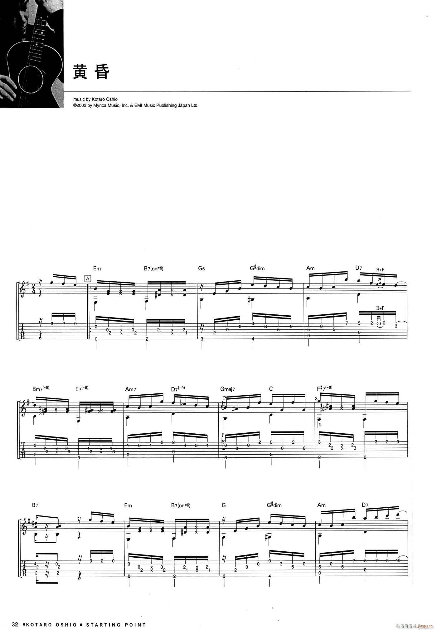 �S��ָ��(�����V)1