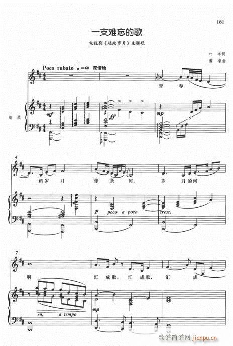 һ֧�y���ĸ� 䓰��V(����V)1