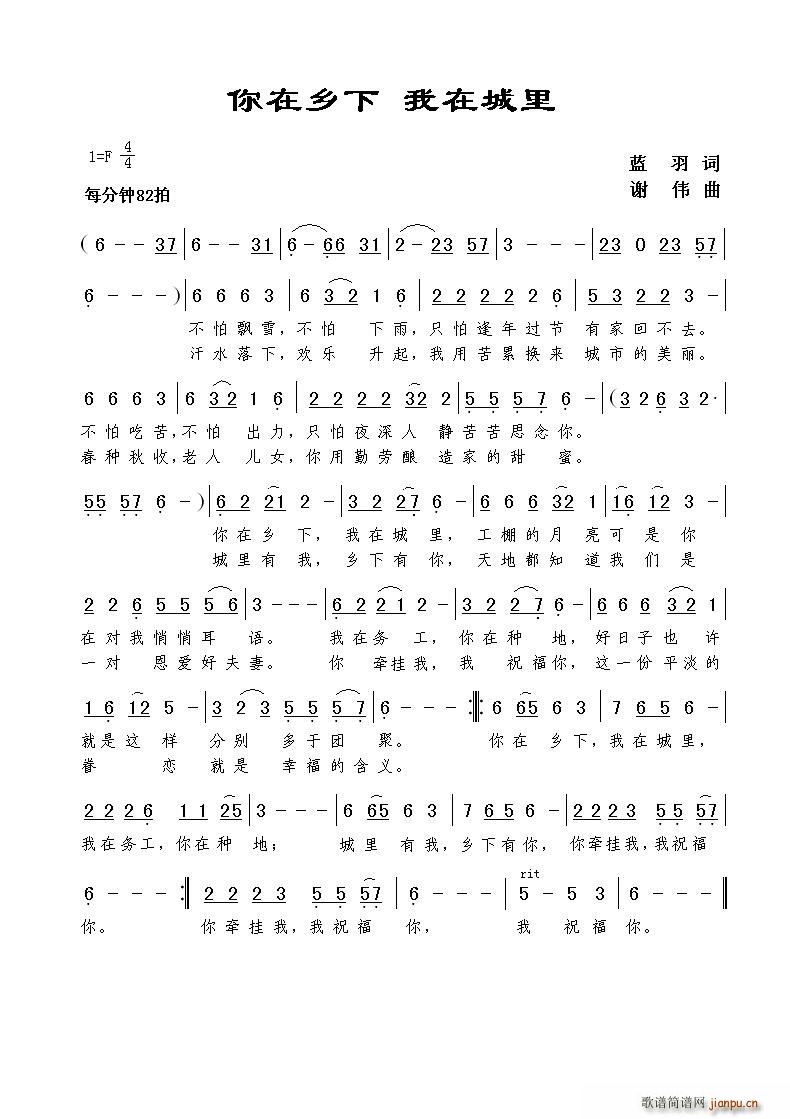 �����l��(���ָ��V)1