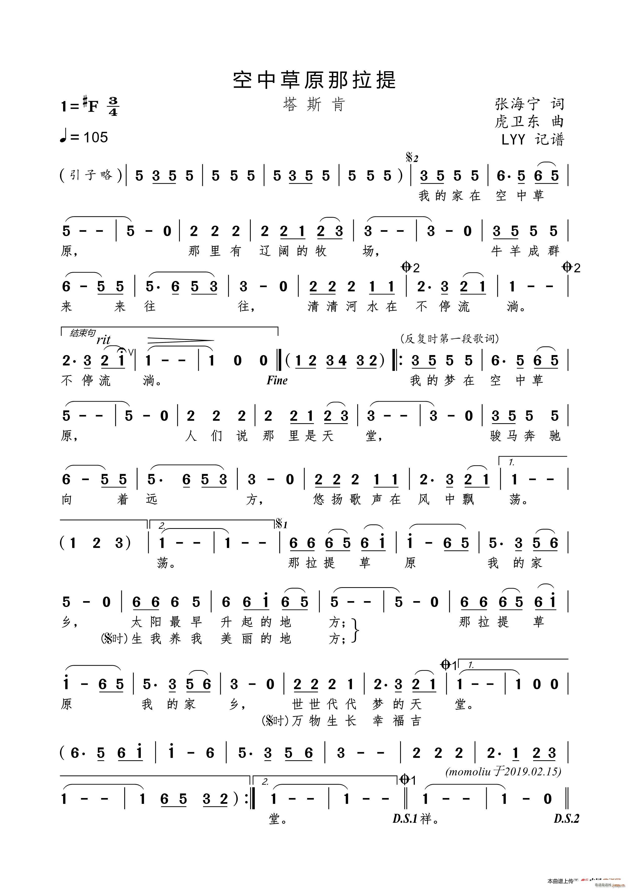 ���в�ԭ������(���ָ��V)1