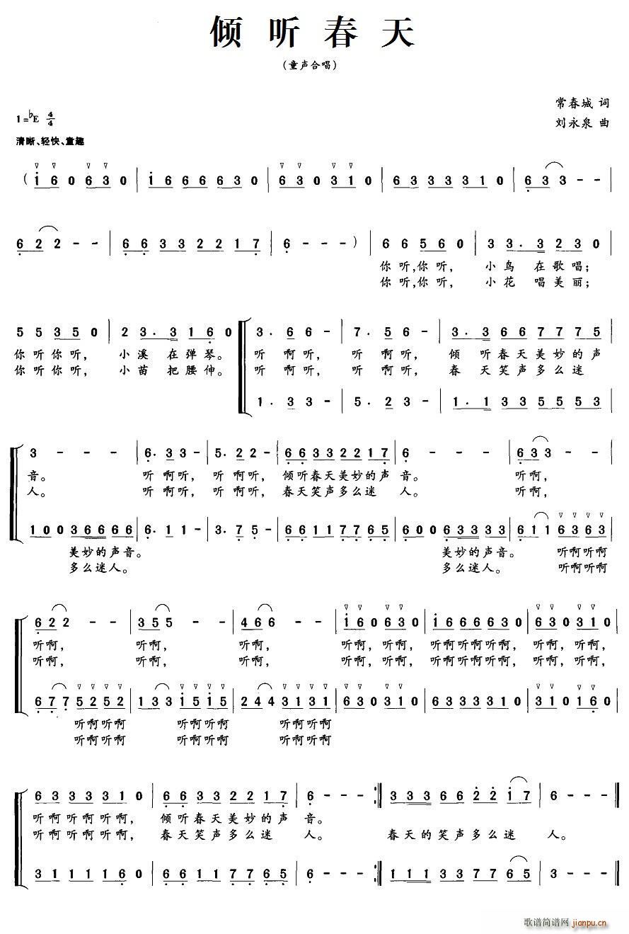 �A (t��ng)���� �ϳ�(�ϳ��V)1